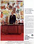 Chase Manhatten Bank 1963 0.jpg